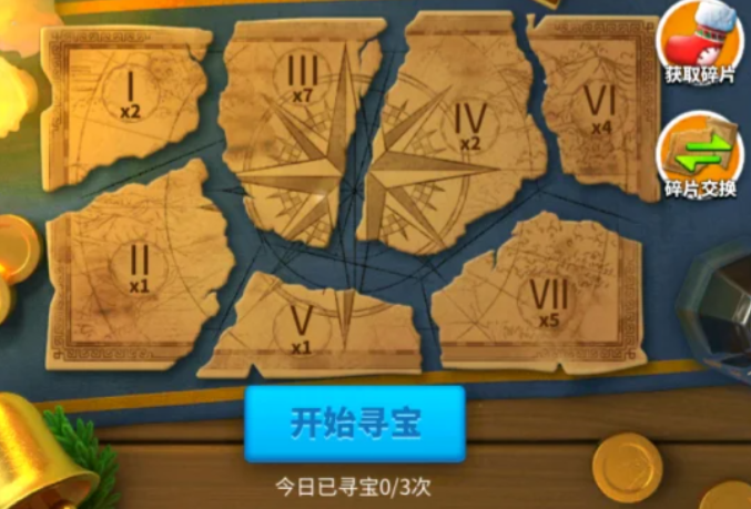 万国觉醒找到宝藏怎么取 万国觉醒找到宝藏怎么取