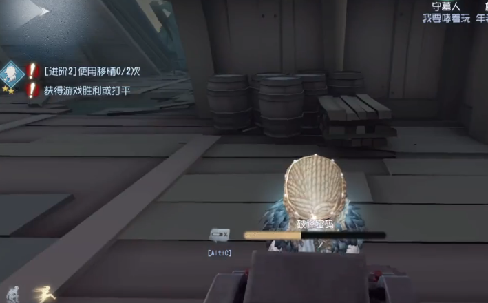 第五人格求生者队员有什么用处 第五人格求生者队员有什么用处