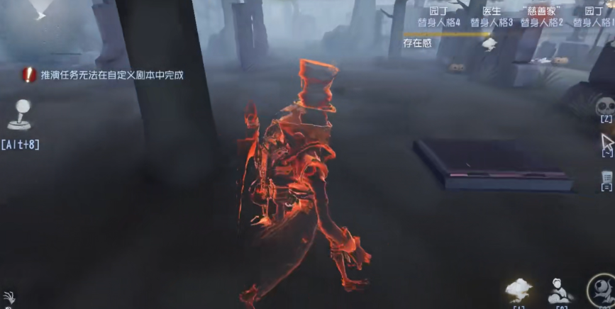 第五人格杰克地窖怎么做 第五人格杰克地窖怎么做