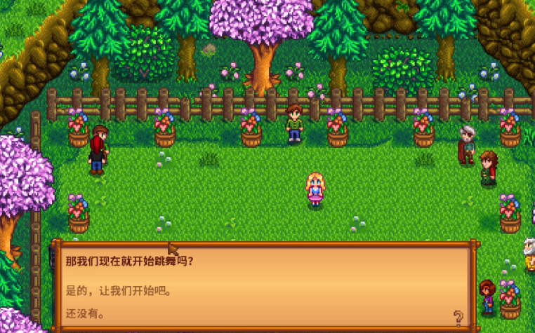 星露谷物语花舞节怎么过 星露谷物语花舞节怎么过