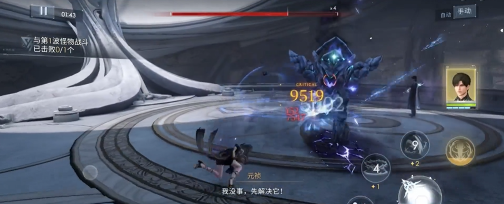 恋与深空110怎么打