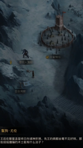 地下城堡3哪个秘境刷魂