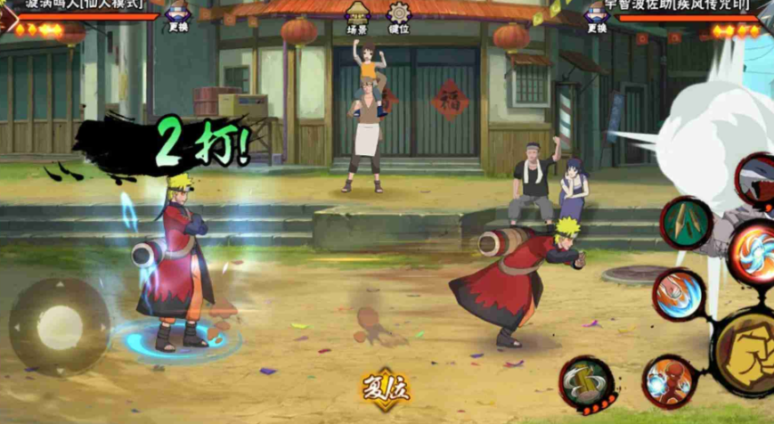 火影忍者如何玩仙鸣