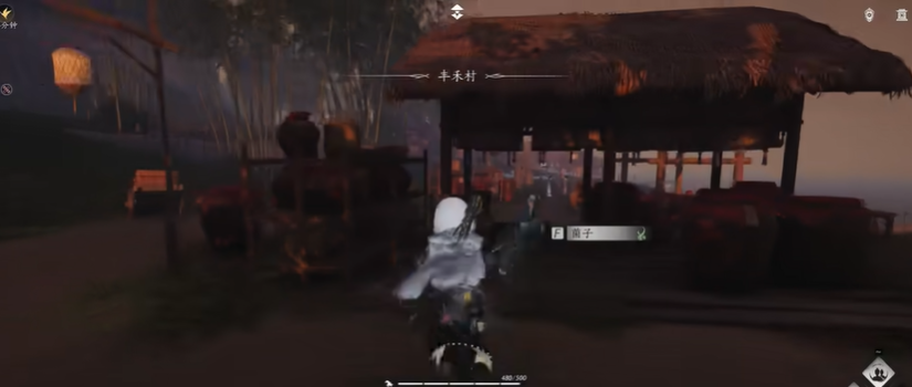 燕云十六声白狼主任务怎么接