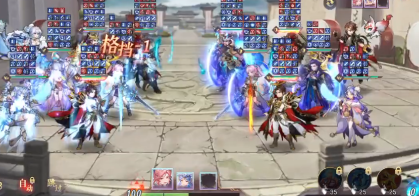 三国志幻想大陆刘关张副本怎么打