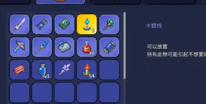 泰拉瑞亚中的邪眼在哪里刷 泰拉瑞亚中的邪眼在哪里刷