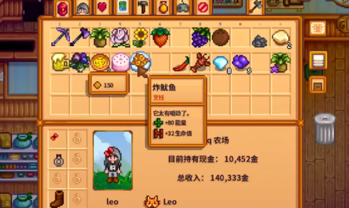 星露谷物语婚后怎么提升好感度 星露谷物语婚后怎么提升好感度