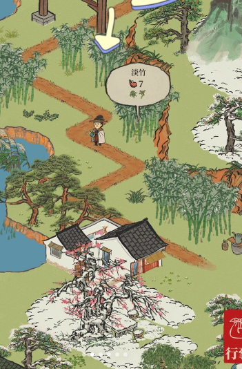 江南百景图淡竹怎么获得