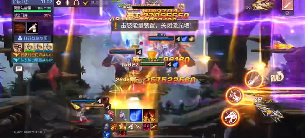 魂斗罗归来精英终极决战副本三星怎么玩 魂斗罗归来精英终极决战副本三星怎么玩