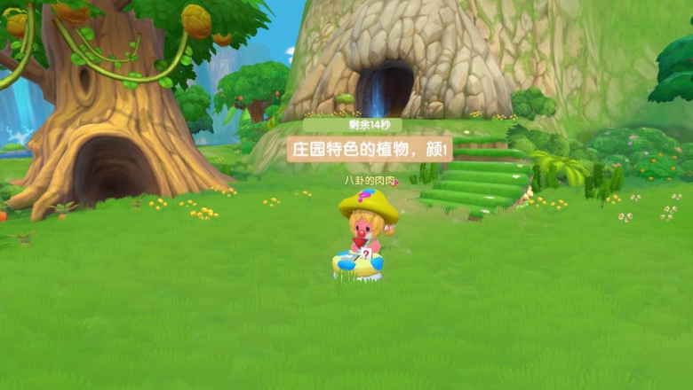 摩尔庄园手游的导游怎么玩