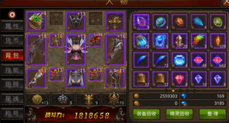 全民奇迹怎么附魔致命 全民奇迹怎么附魔致命