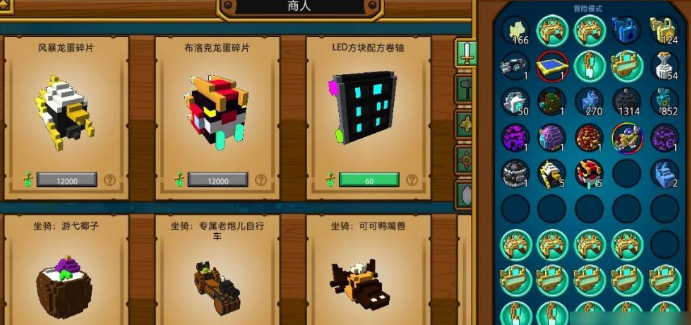 宝藏世界怎么提高战力到5000 宝藏世界怎么提高战力到5000