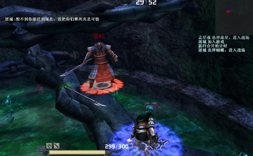 流星蝴蝶剑炼铁狱怎么过 流星蝴蝶剑炼铁狱怎么过