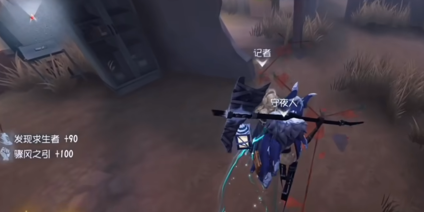 第五人格新蜘蛛怎么遛狗