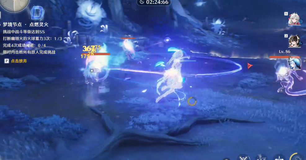 鸣潮荒石高地怎么解锁