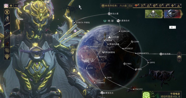 星际战甲槽位是干什么的 星际战甲槽位是干什么的