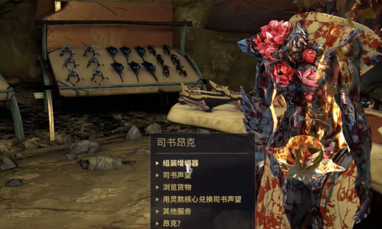 星际战甲灵煞石哪里搞 星际战甲灵煞石哪里搞