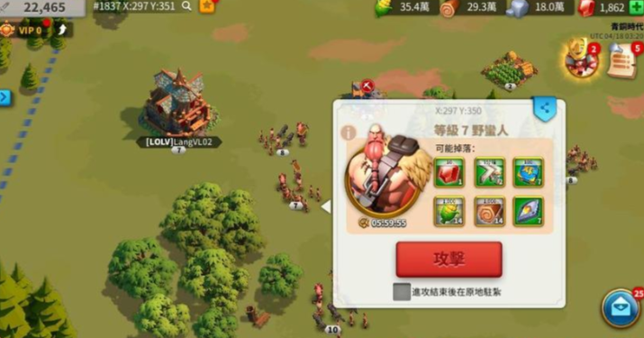 万国觉醒怎么能派一个兵 万国觉醒怎么能派一个兵