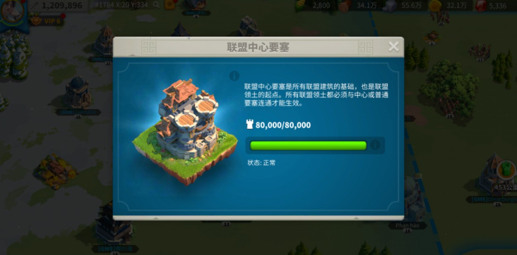 万国觉醒兵怎么穿过城堡 万国觉醒兵怎么穿过城堡