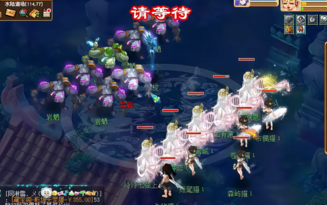 梦幻西游水陆副本先拿什么法宝 梦幻西游水陆副本先拿什么法宝