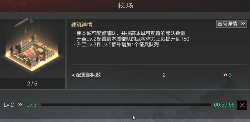 率土之滨平民玉符怎么用 率土之滨平民玉符怎么用