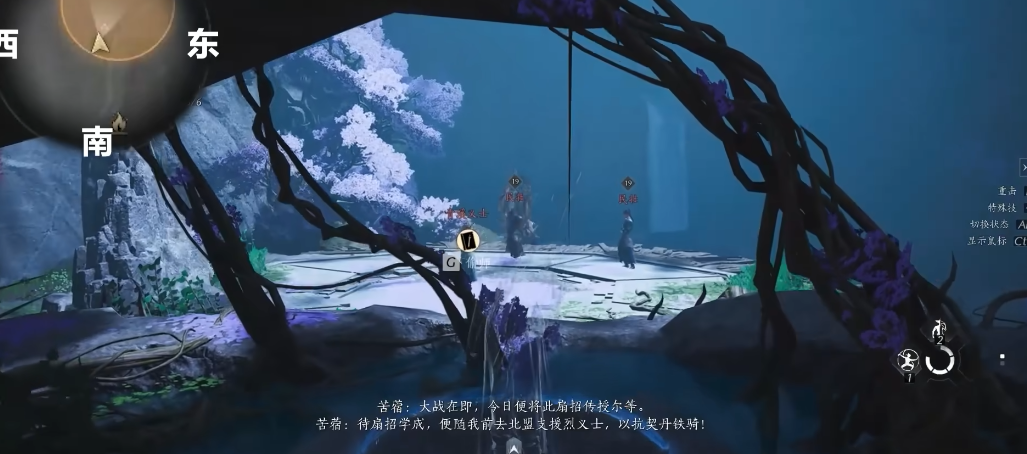 燕云十六声银花铺怎么走