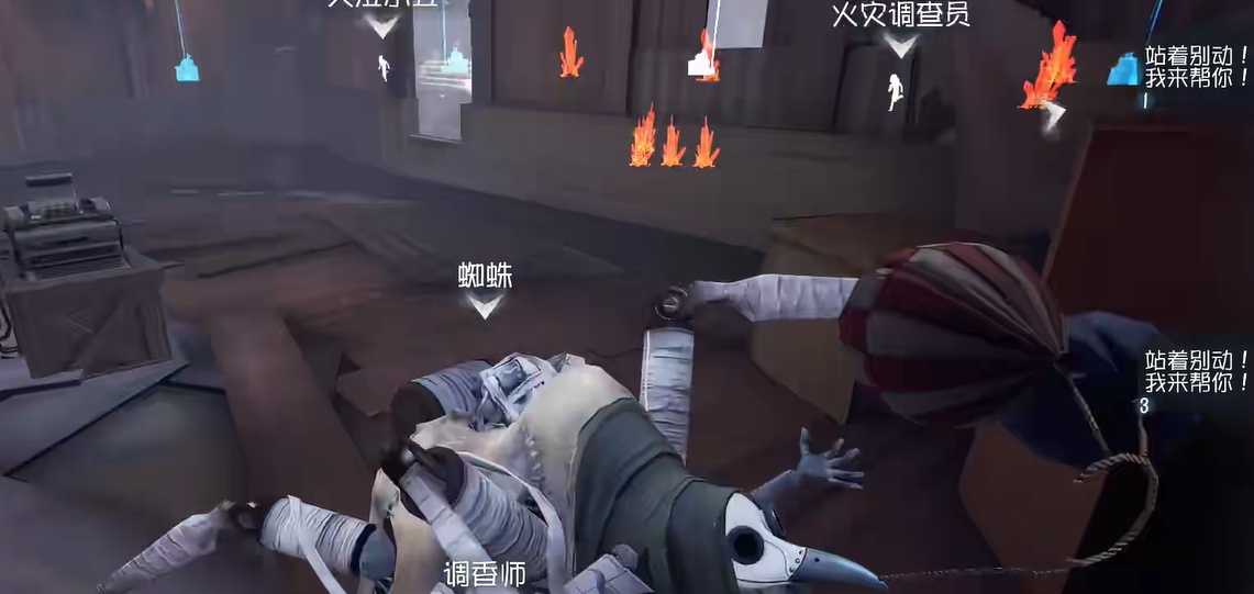 第五人格如何训练蜘蛛侠 第五人格如何训练蜘蛛侠