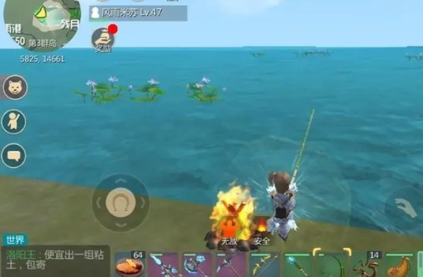 创造与魔法世界之心产出什么