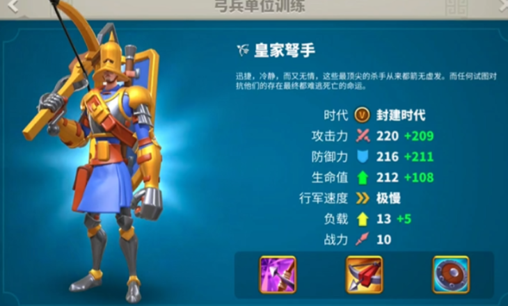 万国觉醒优秀英雄有什么用