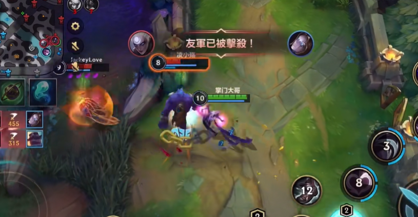 lol手游伊芙琳怎么出装 lol手游伊芙琳怎么出装