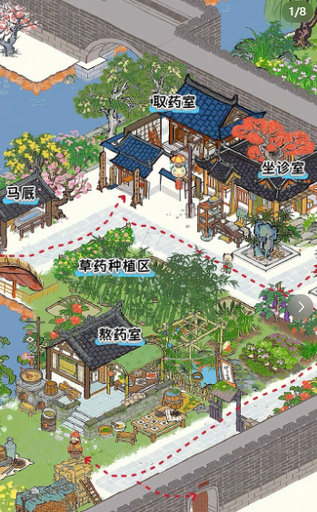 江南百景图医馆如何布局