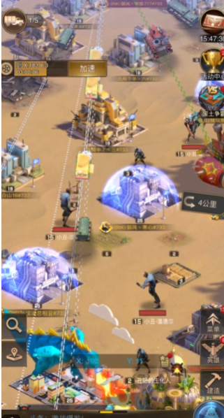 守望黎明怎么拆建筑 守望黎明怎么拆建筑