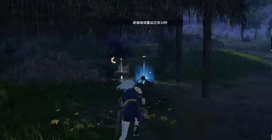 永劫无间怎么快速完成祭拜任务 永劫无间怎么快速完成祭拜任务