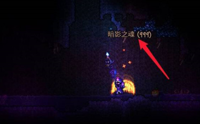 泰拉瑞亚暗影之魂在哪合成