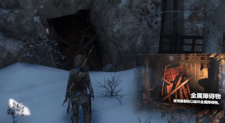 古墓丽影9金属铁门怎么开