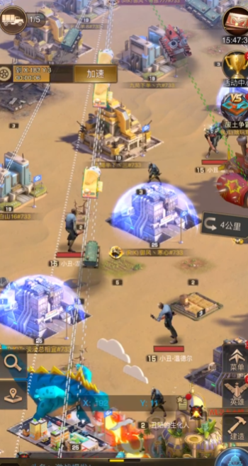 守望黎明怎么战力高一点