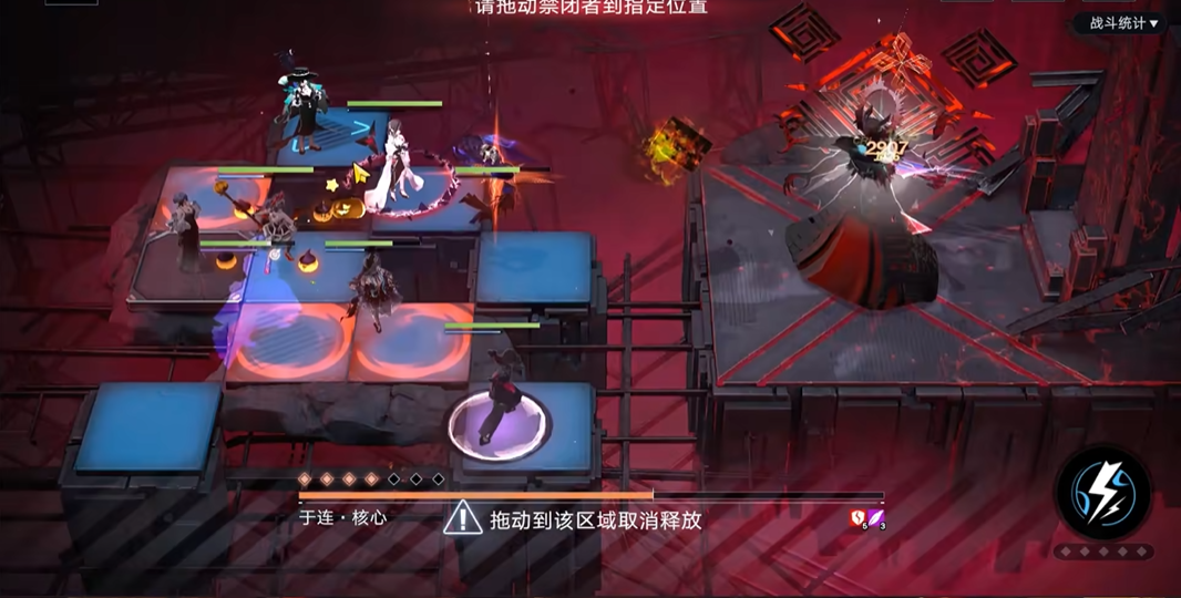 无期迷途于连怎么打