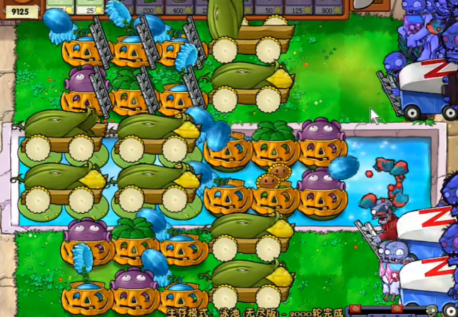 植物大战僵尸无尽模式搭梯子怎么搭