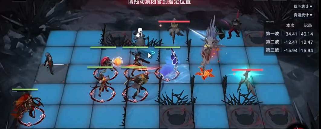 无期迷途烟烟用什么烙印