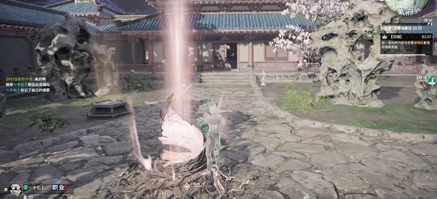 永劫无间怎么完成任务引魂 永劫无间怎么完成任务引魂