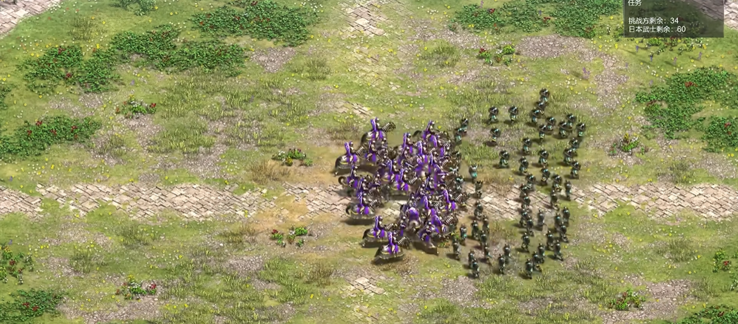 帝国时代2日本武士怎么玩