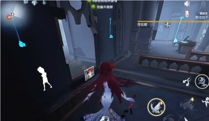 第五人格红蝶怎么用