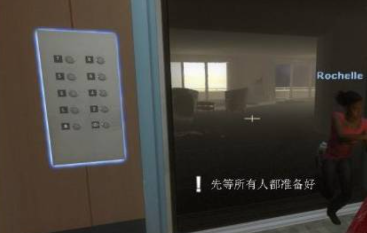 求生之路2第一章怎么走 求生之路2第一章怎么走