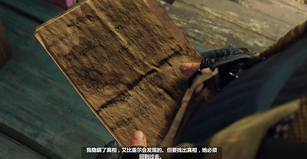 古墓丽影锻炉古墓怎么去 古墓丽影锻炉古墓怎么去