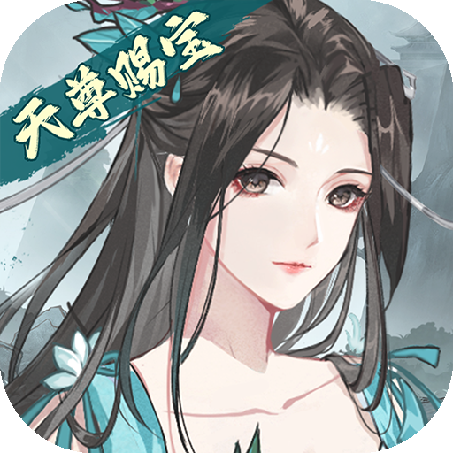 经典耐玩的角色扮演手游推荐