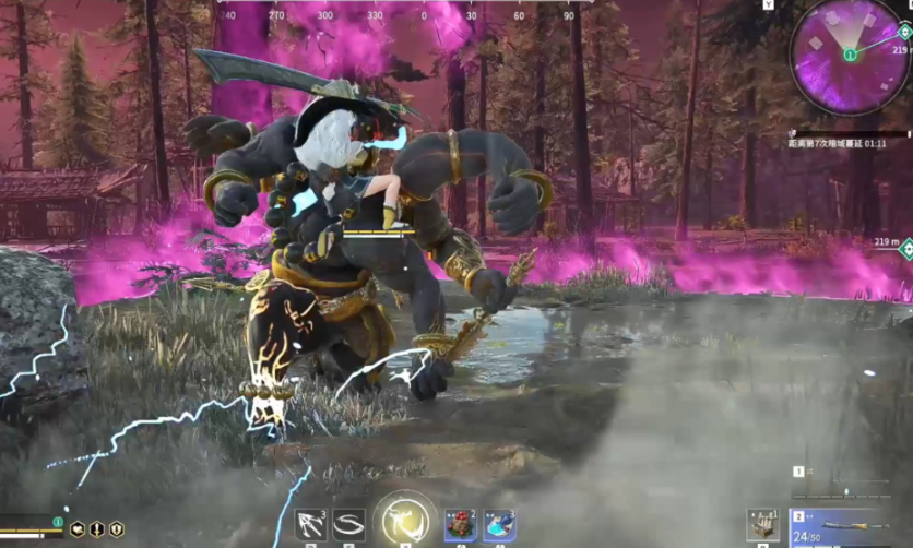 永劫无间大招怎么开