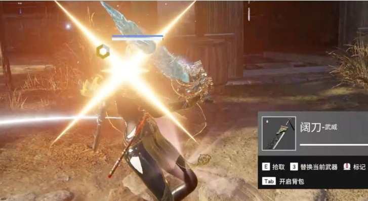 永劫无间怎么能变强