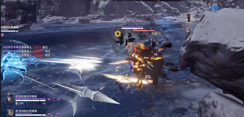 永劫无间仁心怎么完成