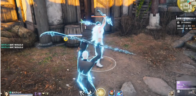 永劫无间武器小技巧有哪些