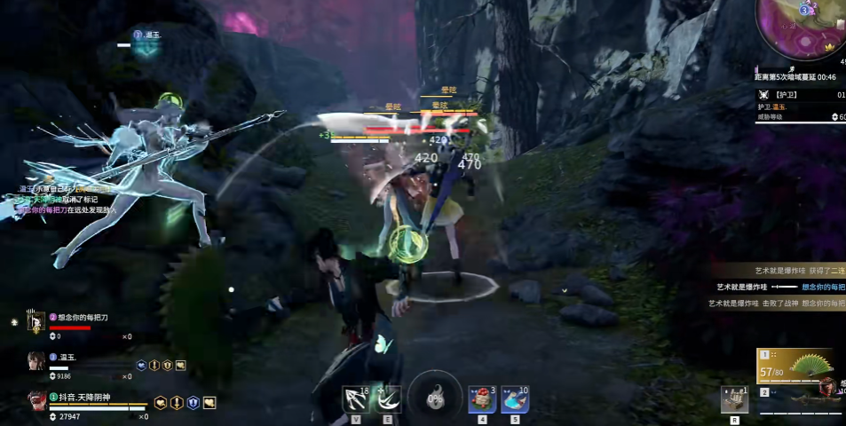 永劫无间神兵天降怎么打